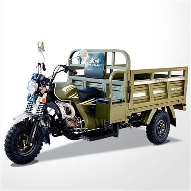 Κινητήρας 3 τροχών 150cc