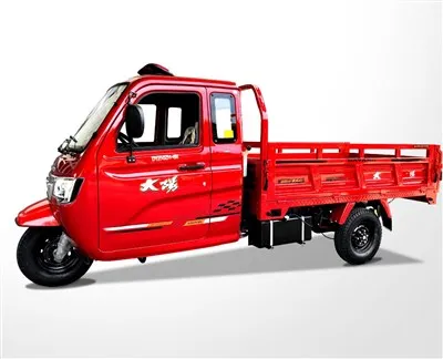 Ημίκλειστη Αγροτική Τρίτροχη Μοτοσυκλέτα